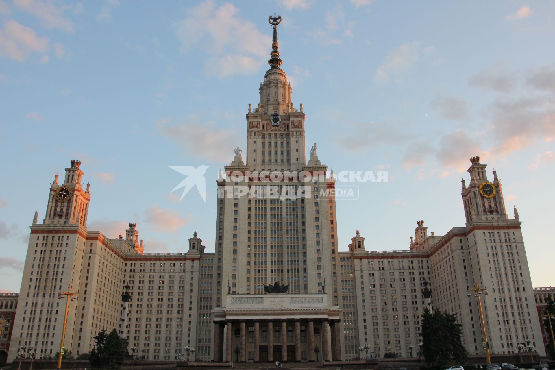 Московский государственный университет имени М. В. Ломоносова (МГУ).