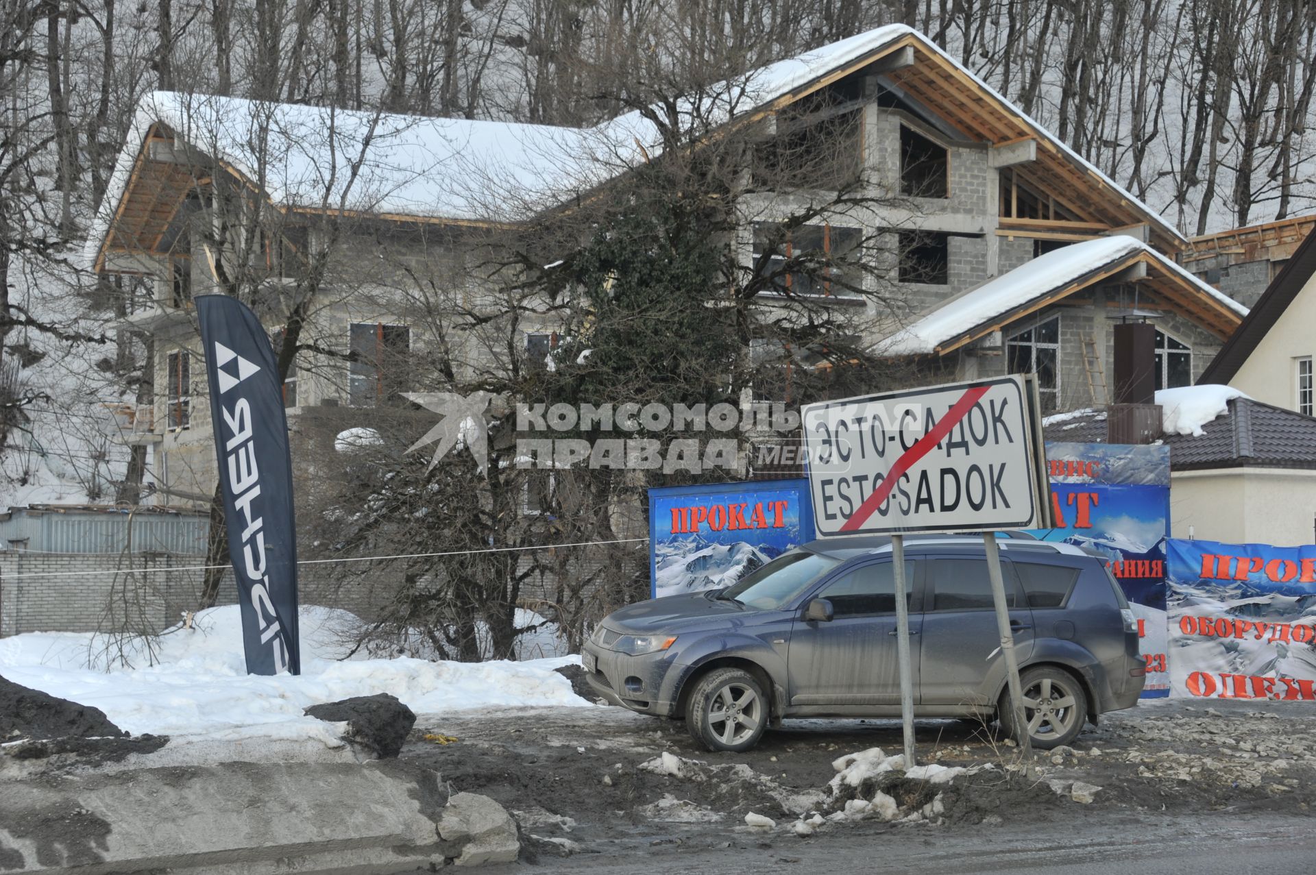 Сочи. `Красная Поляна`. На снимке: поселок `Эсто-садок`.