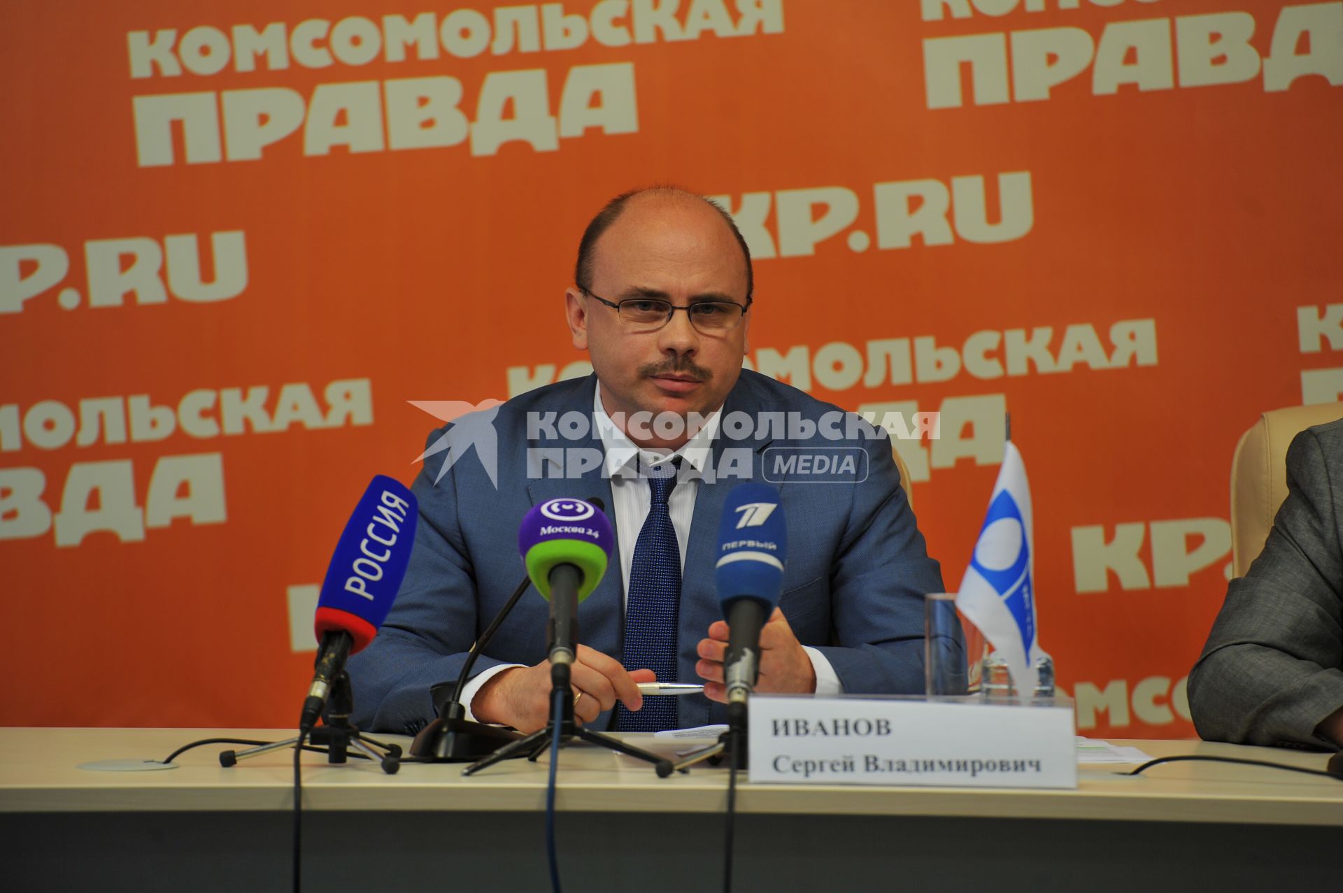ИД `Комсомольская правда`. Генеральный директор ОАО ОАО `Московская городская телефонная сеть` (МГТС) Иванов Сергей.