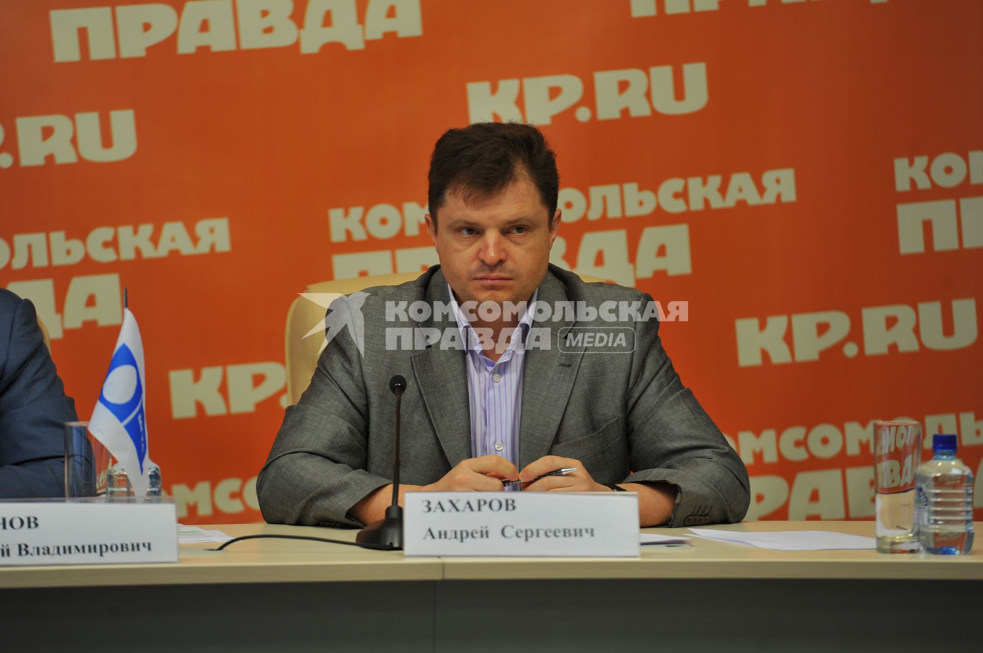ИД `Комсомольская правда`. Заместитель генерального директора ВолгаТелекома Андрей Захаров.