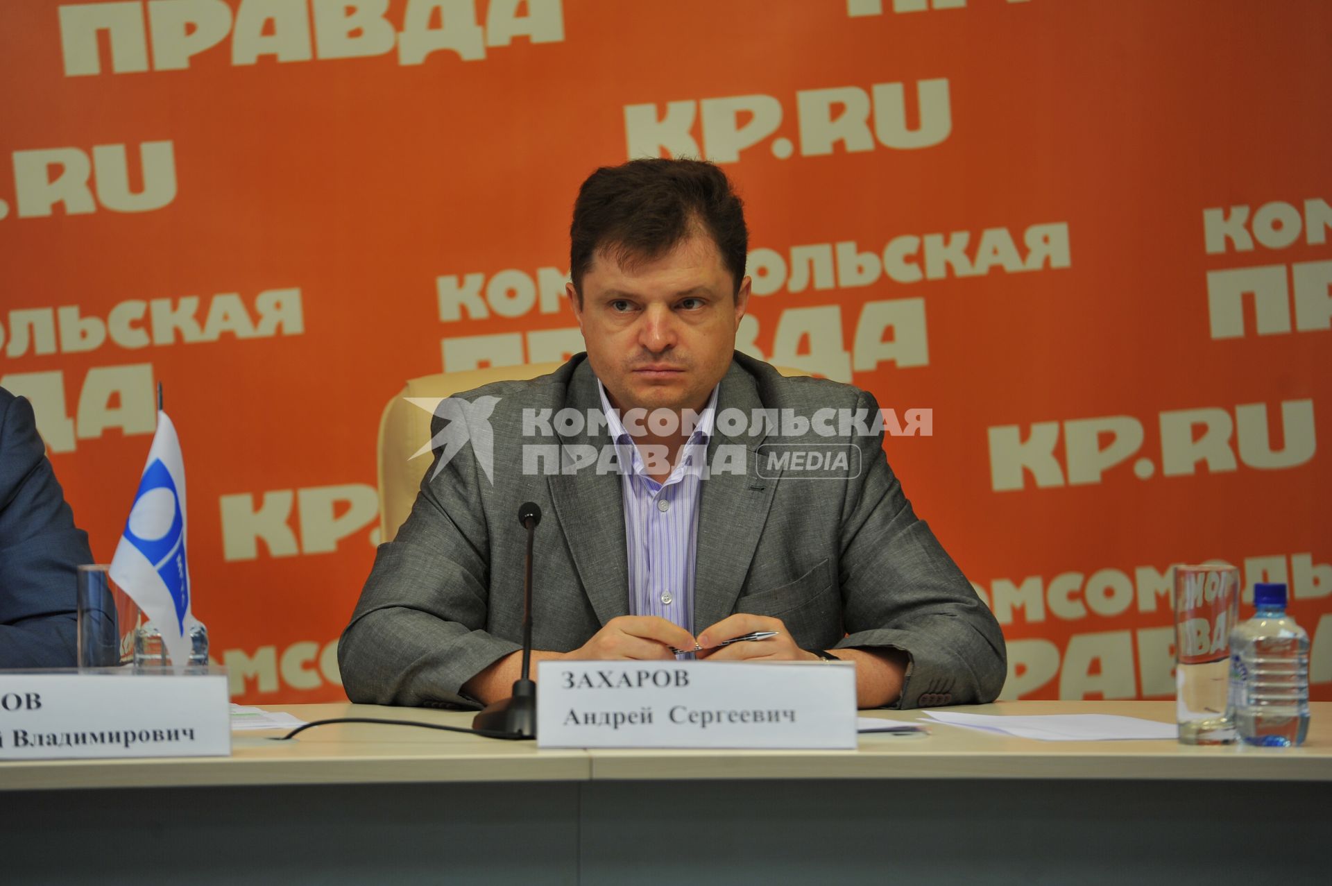 ИД `Комсомольская правда`. Заместитель генерального директора ВолгаТелекома Андрей Захаров.