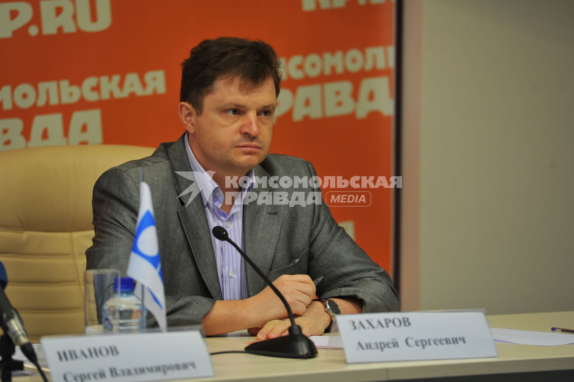ИД `Комсомольская правда`. Заместитель генерального директора ВолгаТелекома Андрей Захаров.