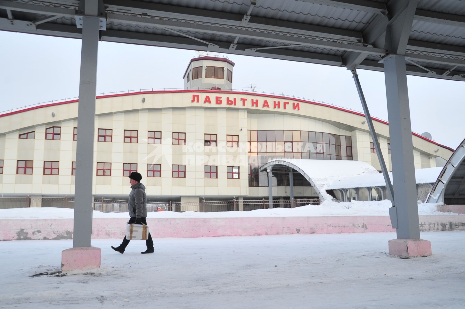 Вокзал города Лабытнанги.