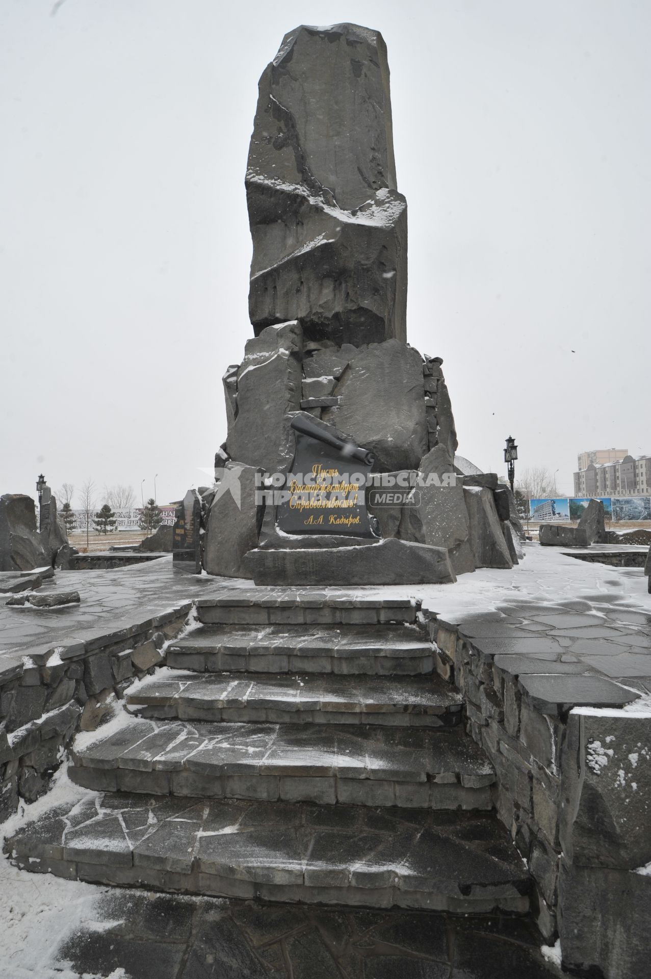 Виды Грозного. На снимке: мемориал памяти погибших в борьбе с международным терроризмом на площади Ахмата Кадырова.