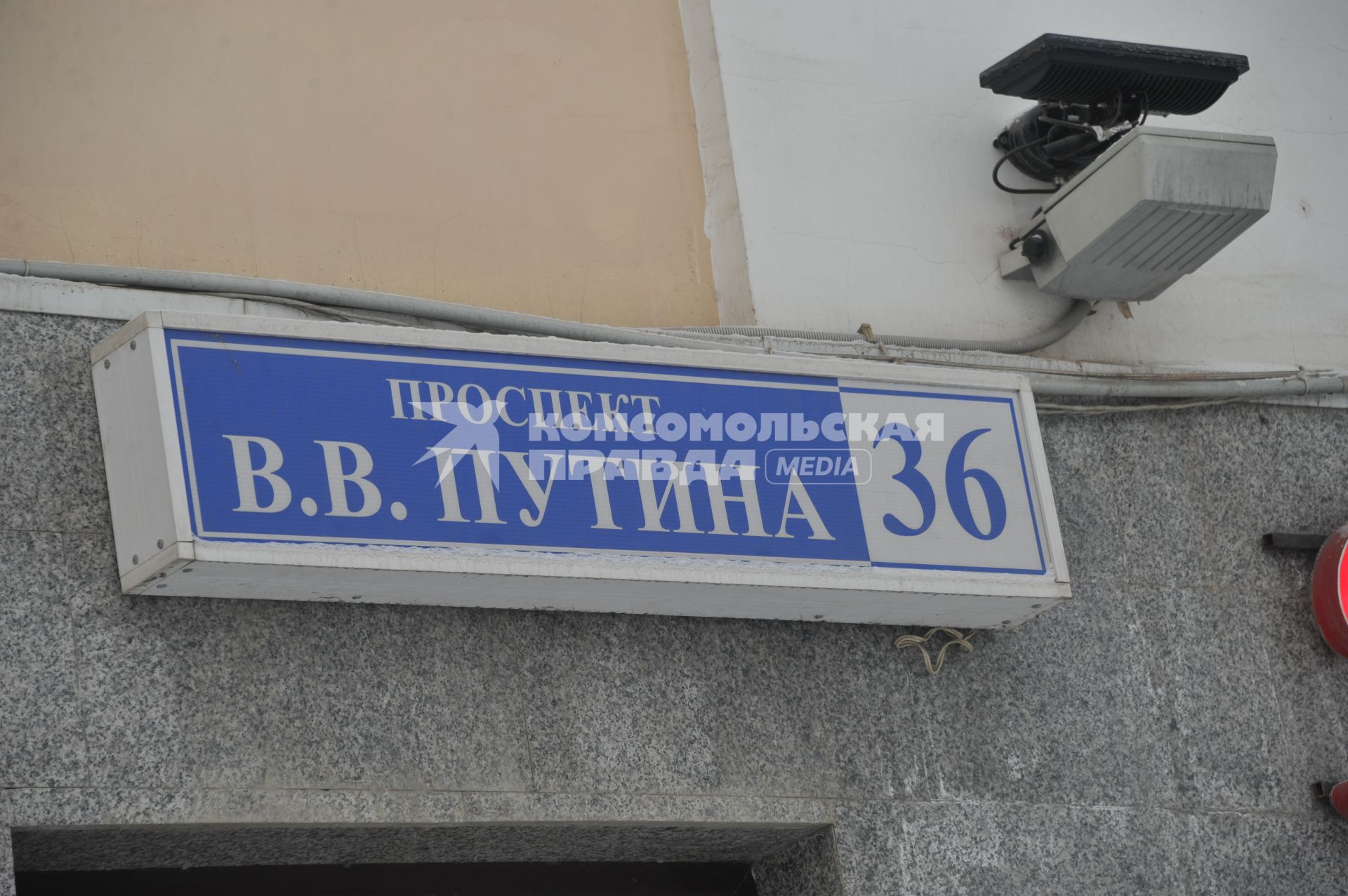 Виды Грозного. На снимке: проспект имени В.В.Путина.