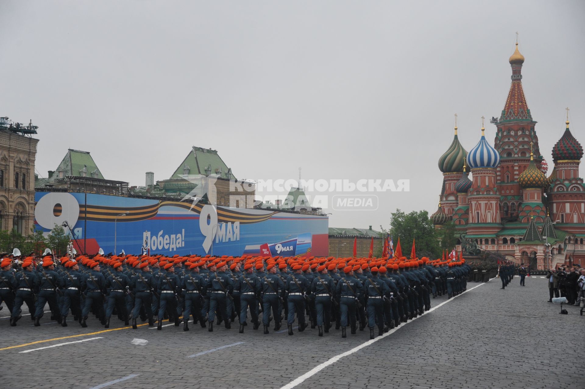 Парад на Красной площади, посвященный 67-й годовщине Победы в Великой Отечественной войне.