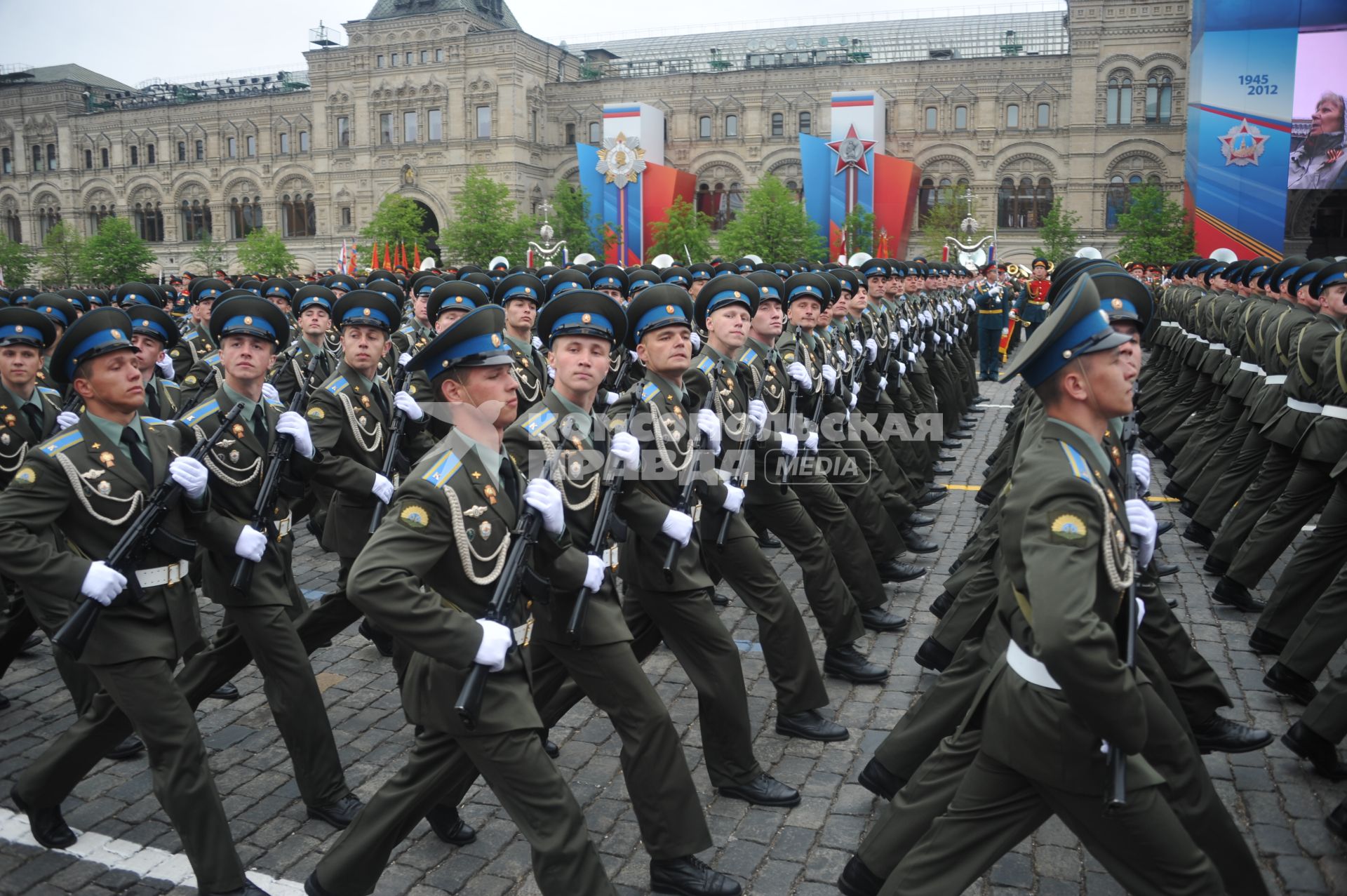 Парад на Красной площади, посвященный 67-й годовщине Победы в Великой Отечественной войне.