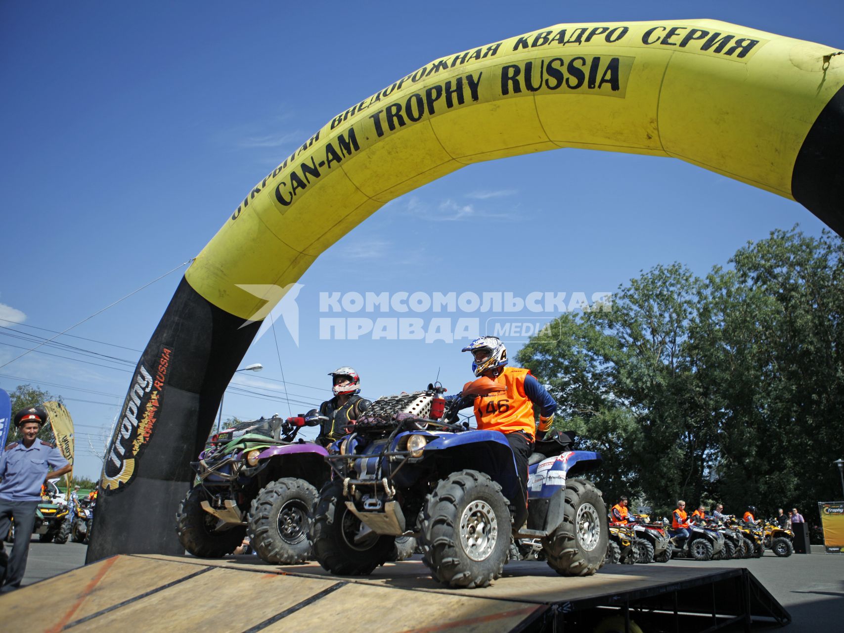 На Ставрополье прошли всероссийские соревнования на квадроциклах. На снимке: стартовая площадка.