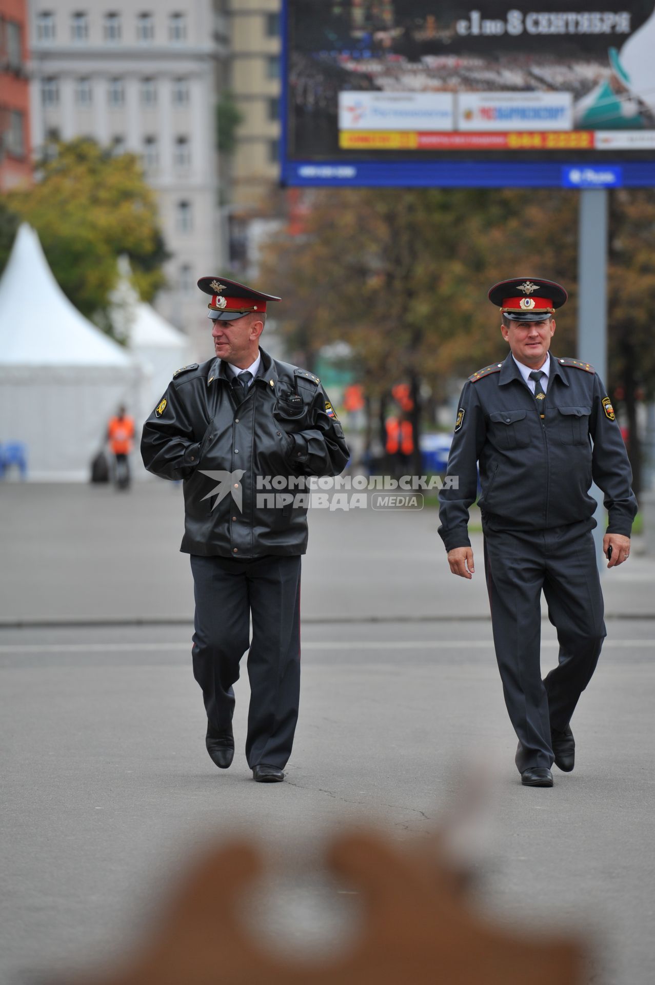 День города 2012