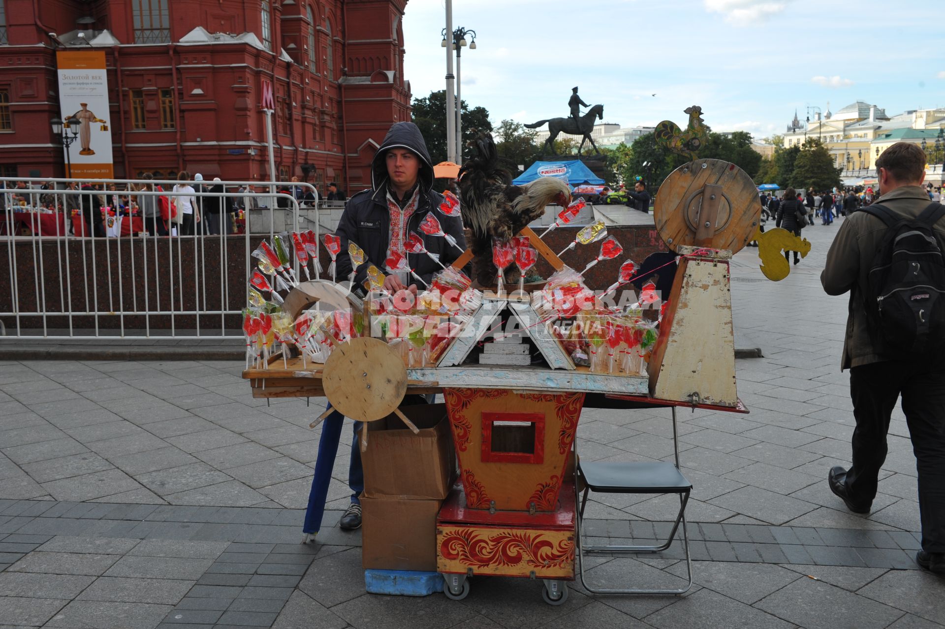 Продавец леденцов.