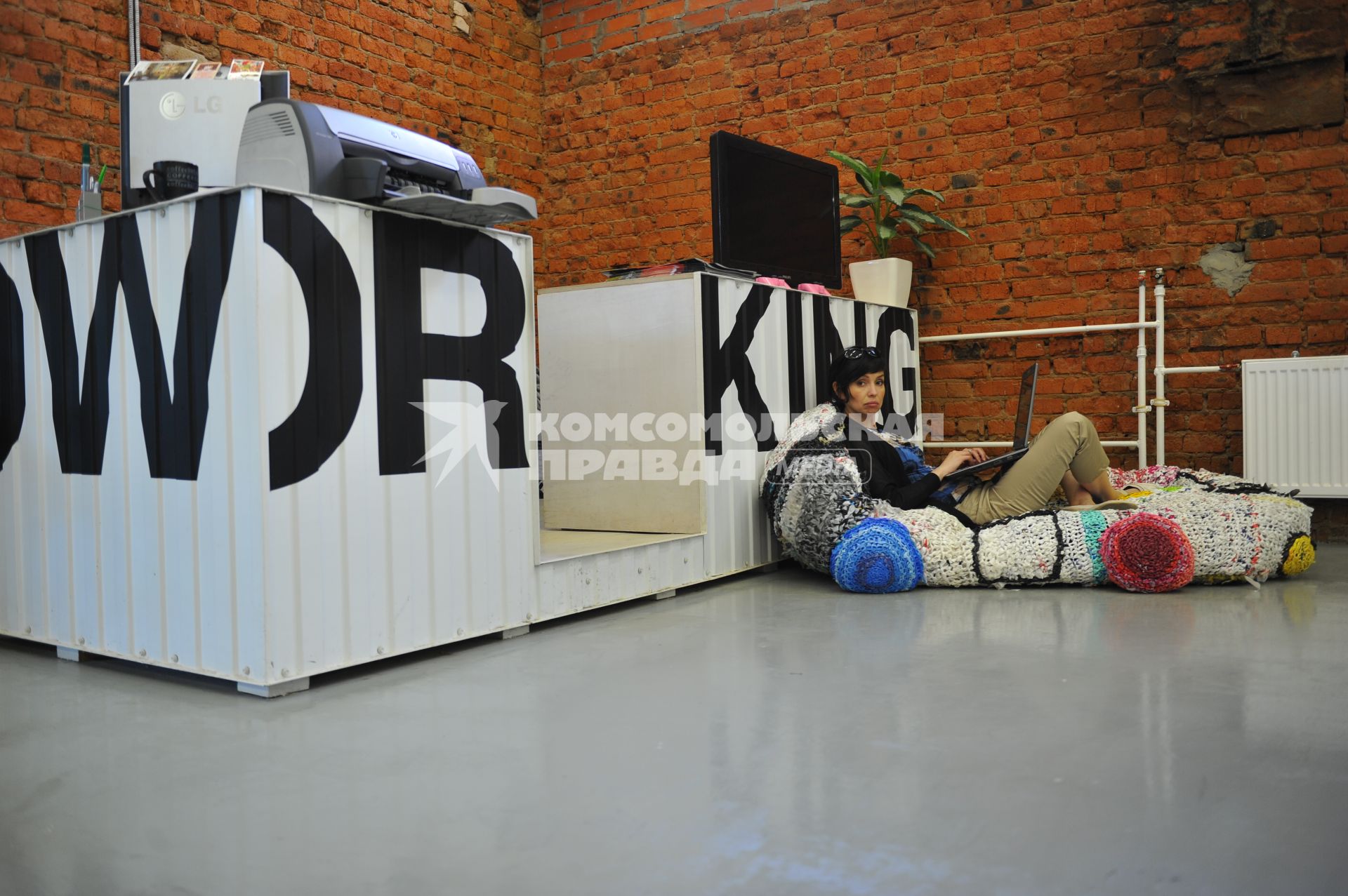 Коворкинг - Coworking