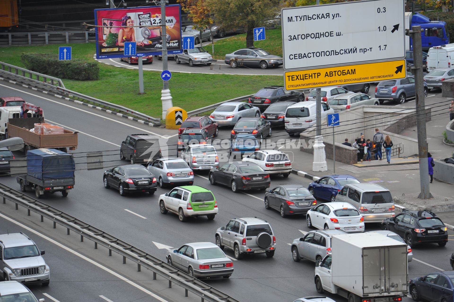 Парковка автомобилей