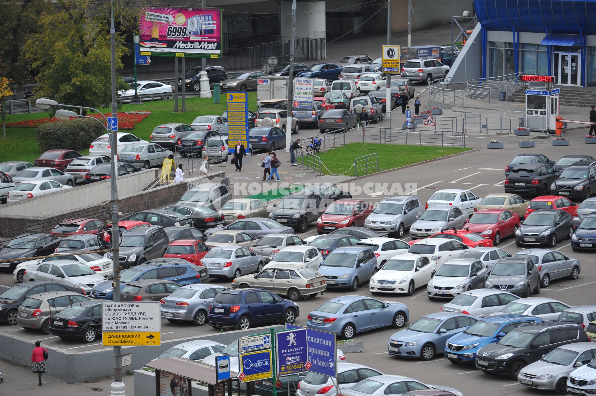 Парковка автомобилей