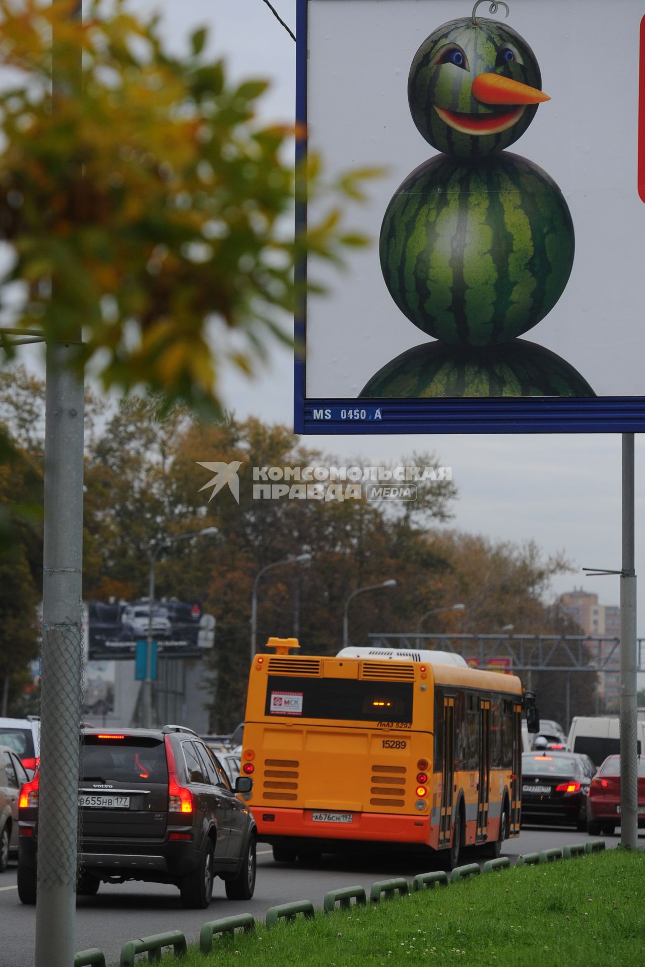 Выделенка