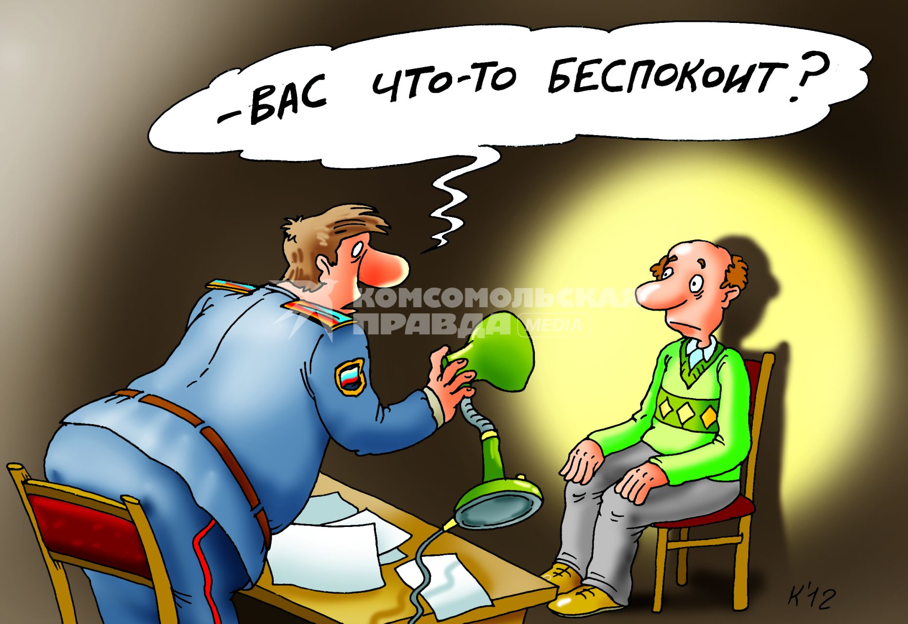 Карикатура на тему допросов.