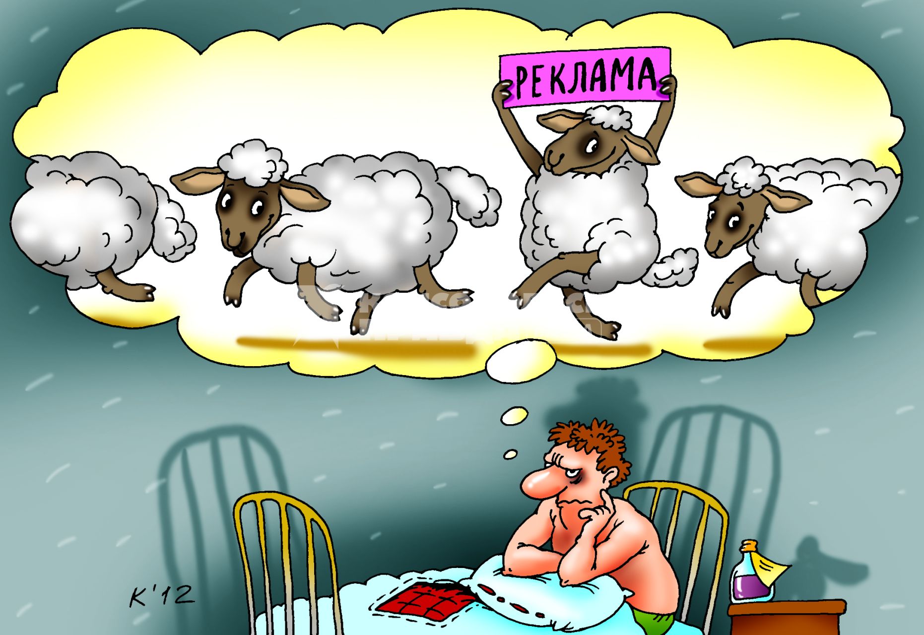 Карикатура на тему рекламы.