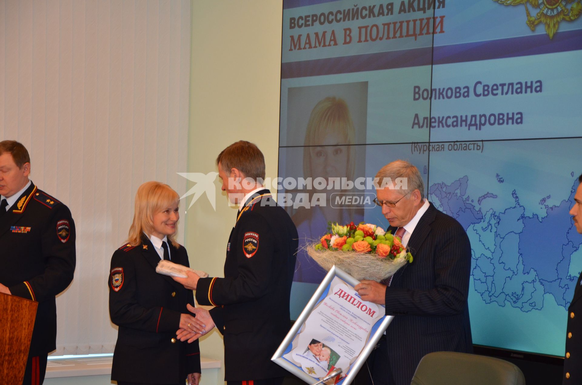 Светлана Волкова