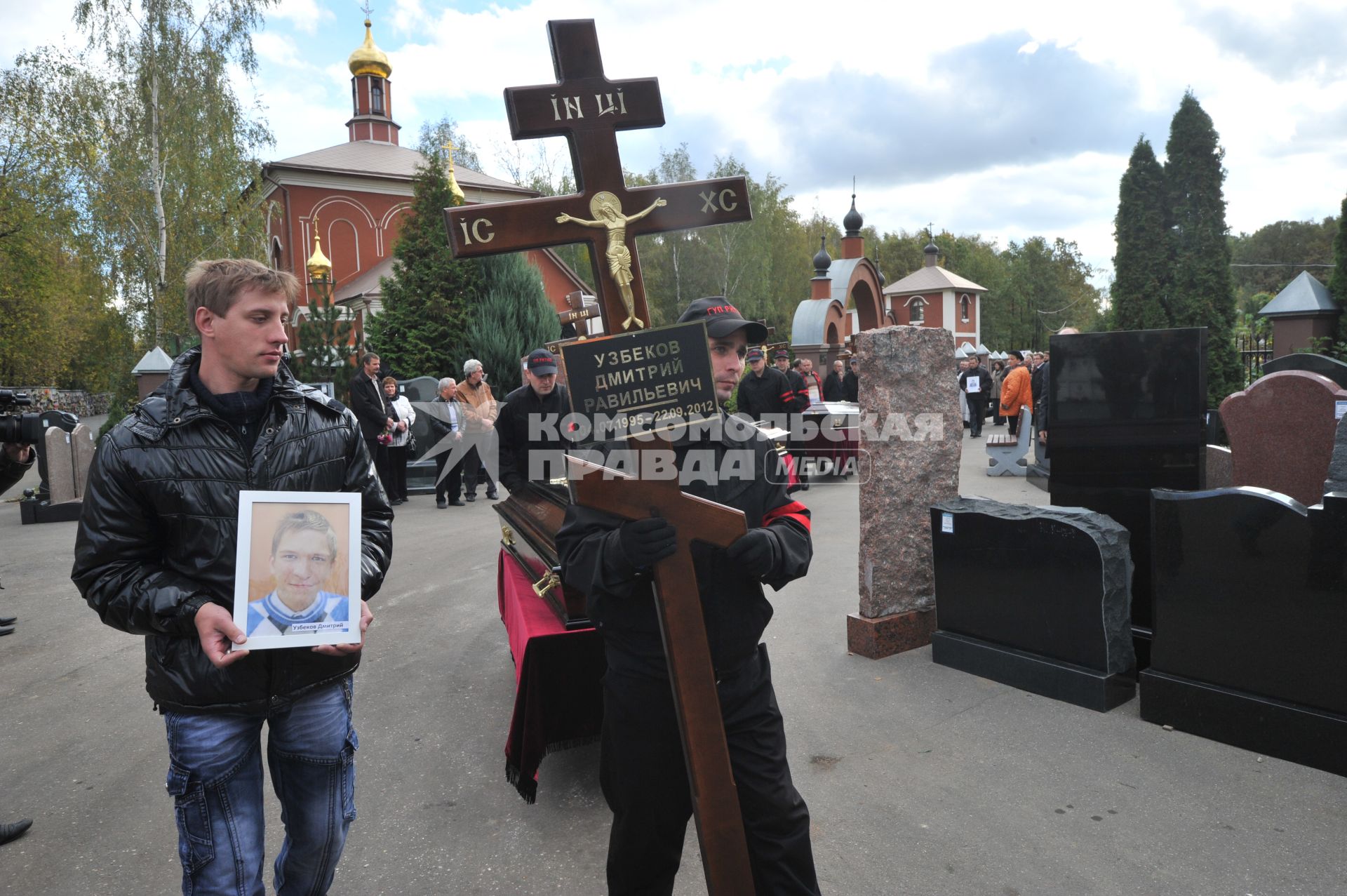 Похороны погибших в ДТП воспитанников детского дома