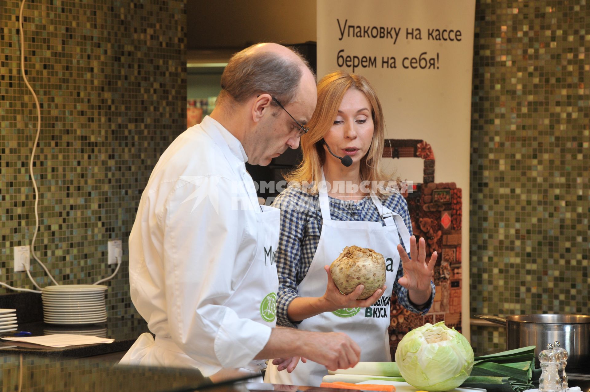 Усанова и Шевэ