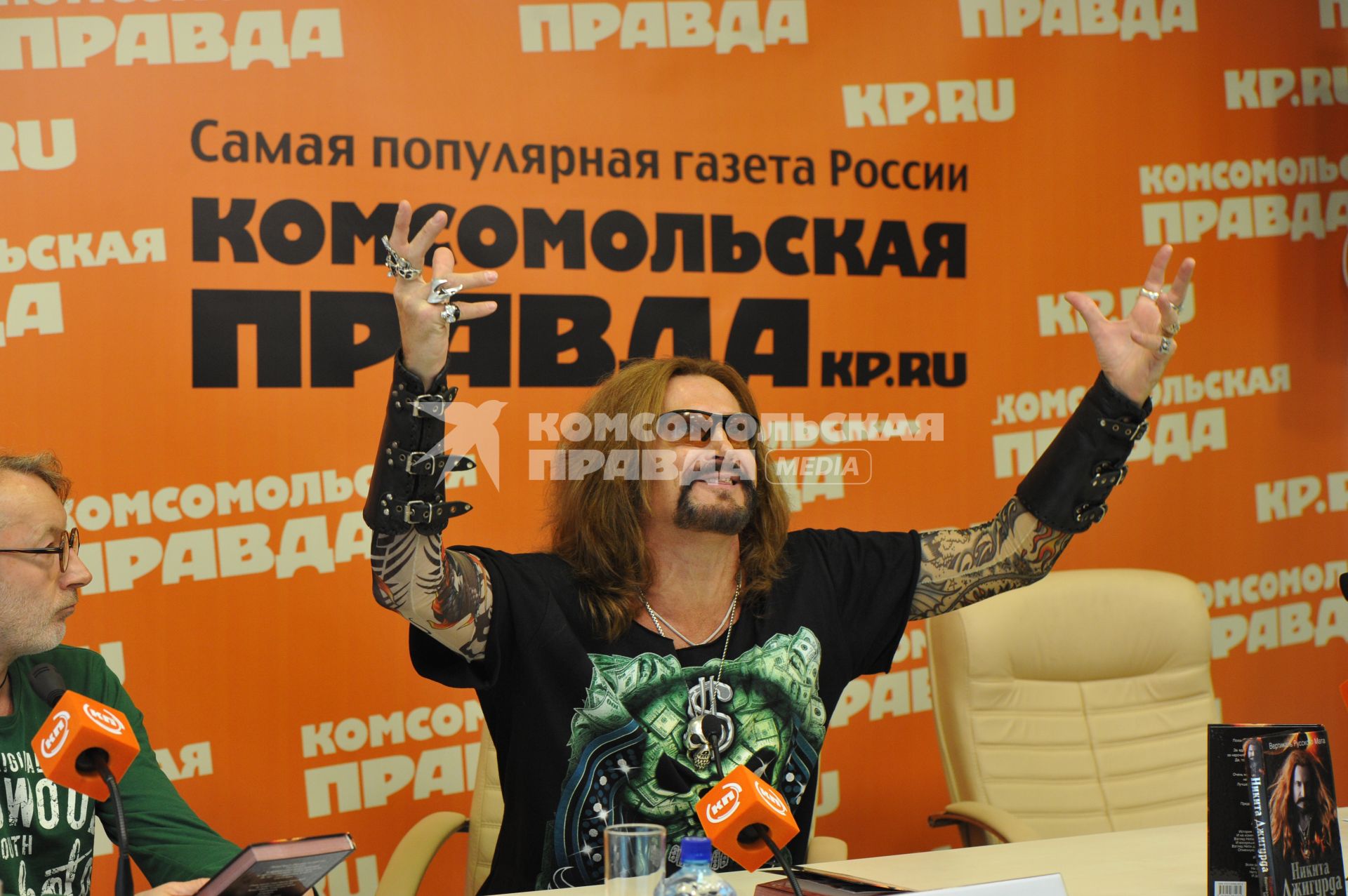 Никита Джигурда