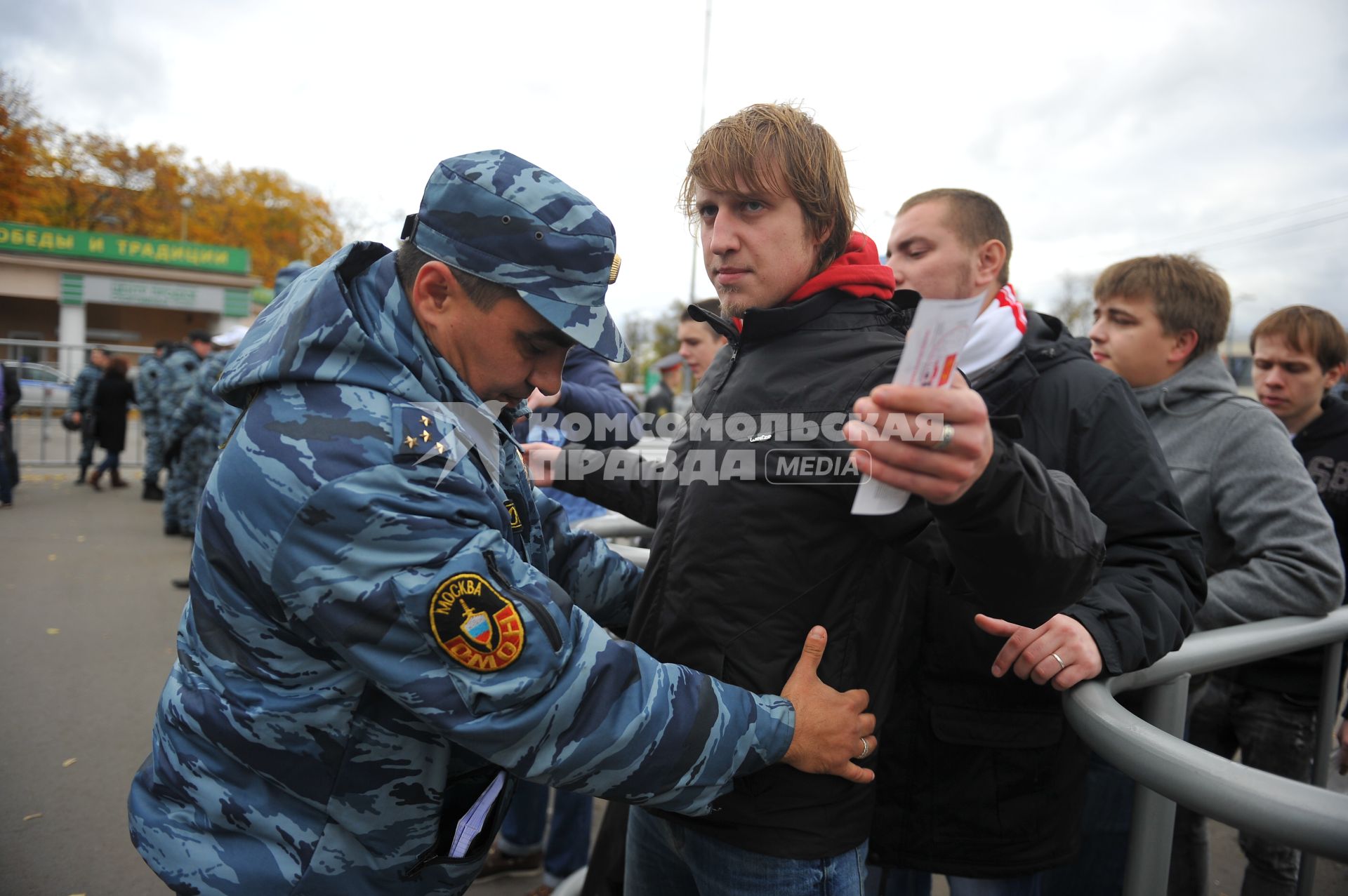 Александр Бойко-ОМОН