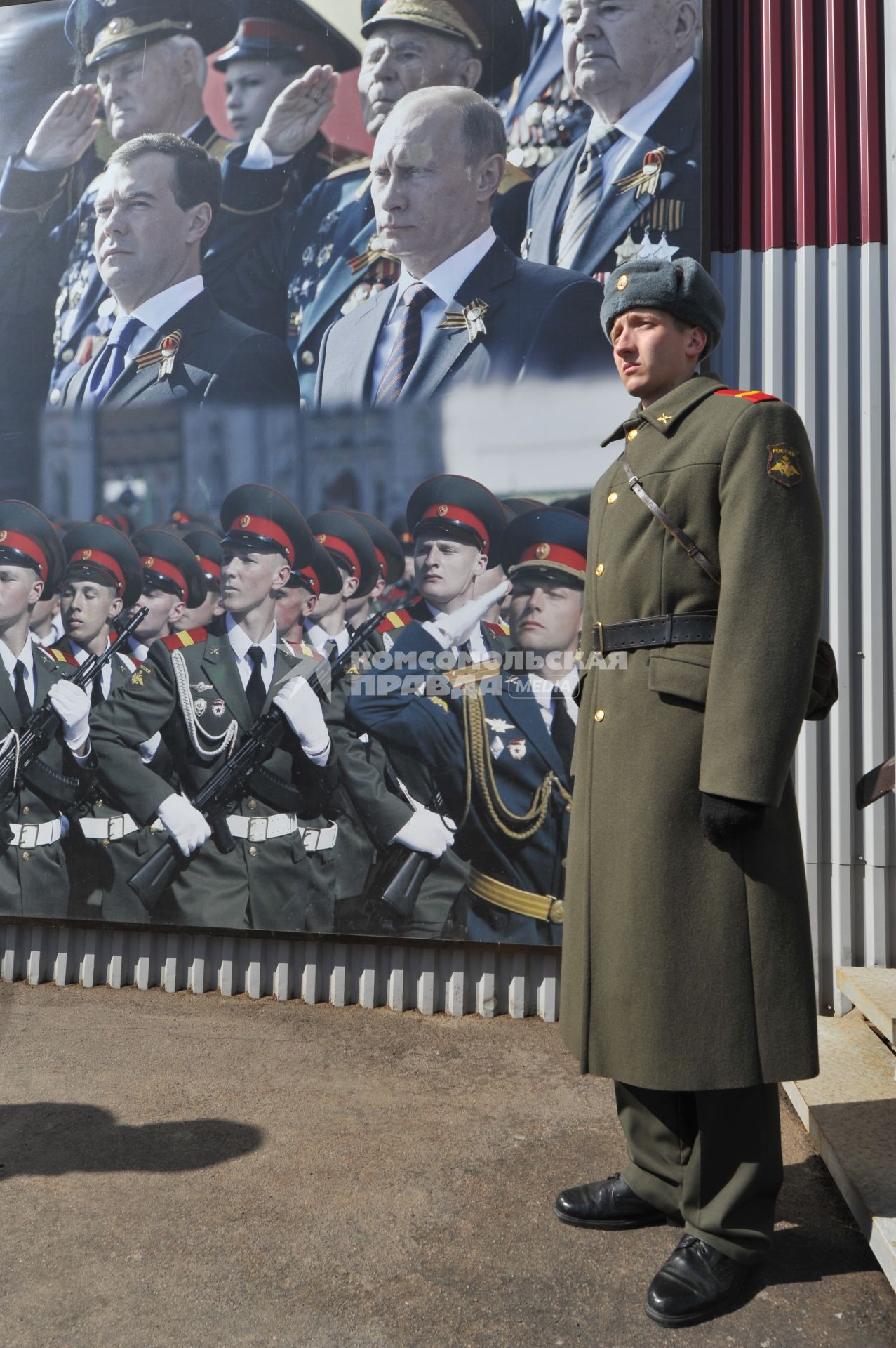 Репетиция Парада Победы в Алабино