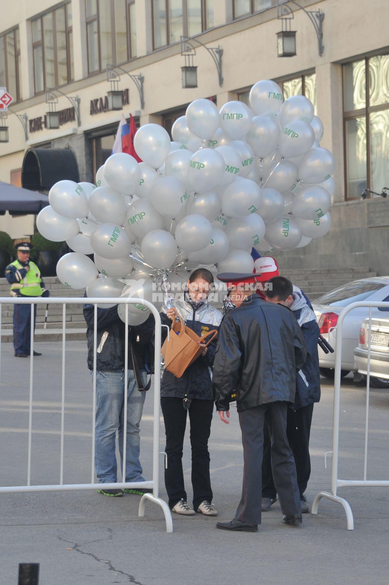 Первомайская демонстрация