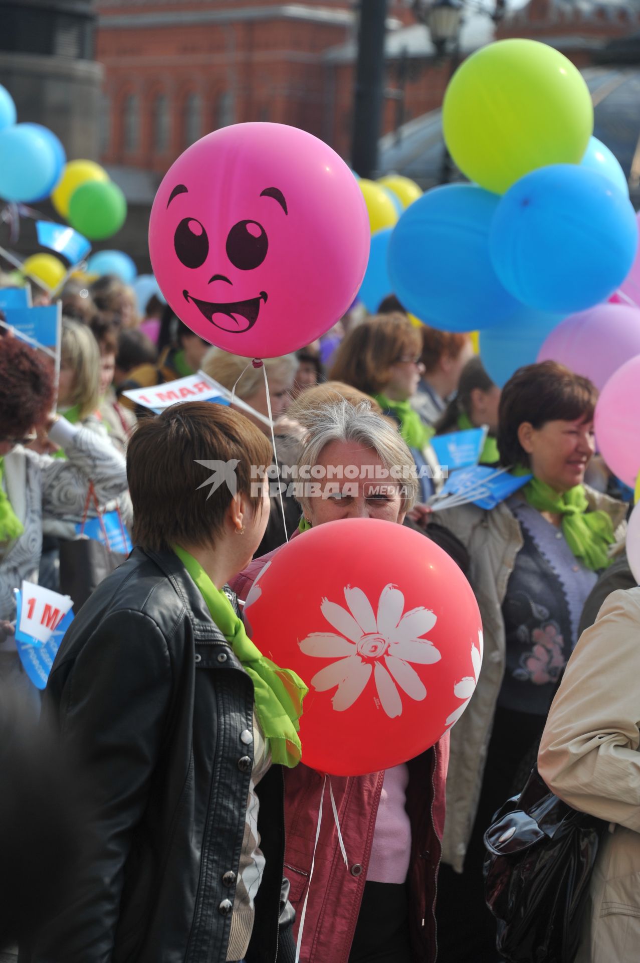 Первомайская демонстрация