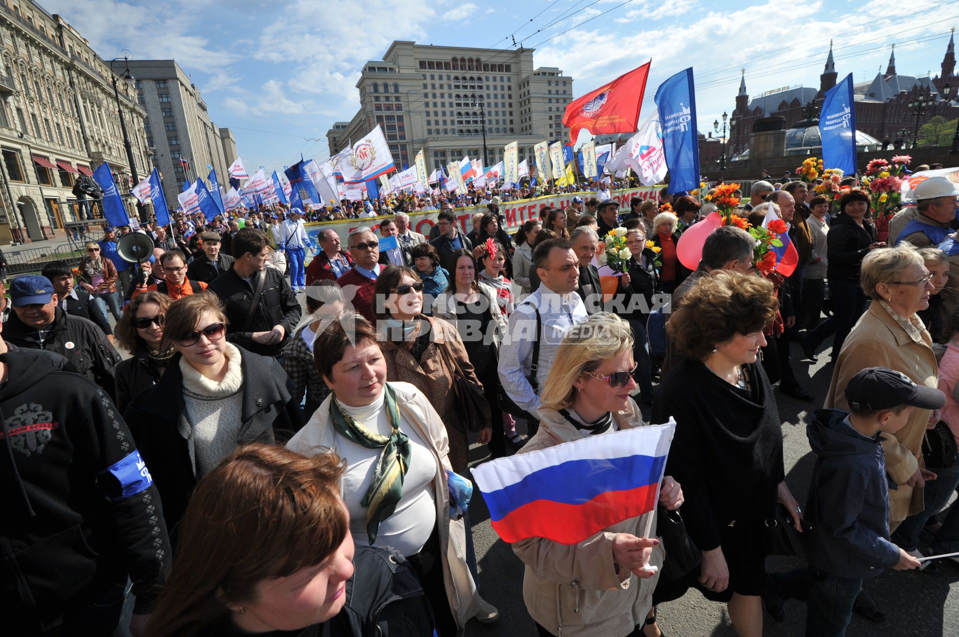 Первомайская демонстрация