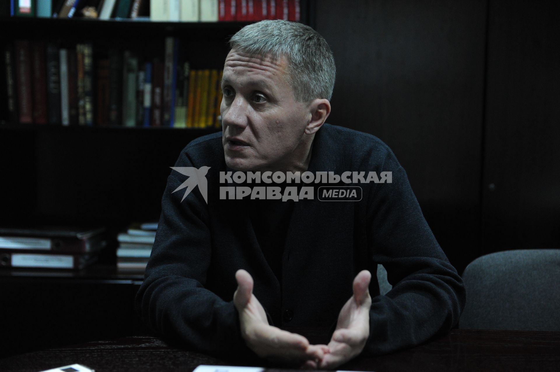 Эрик Бутаков