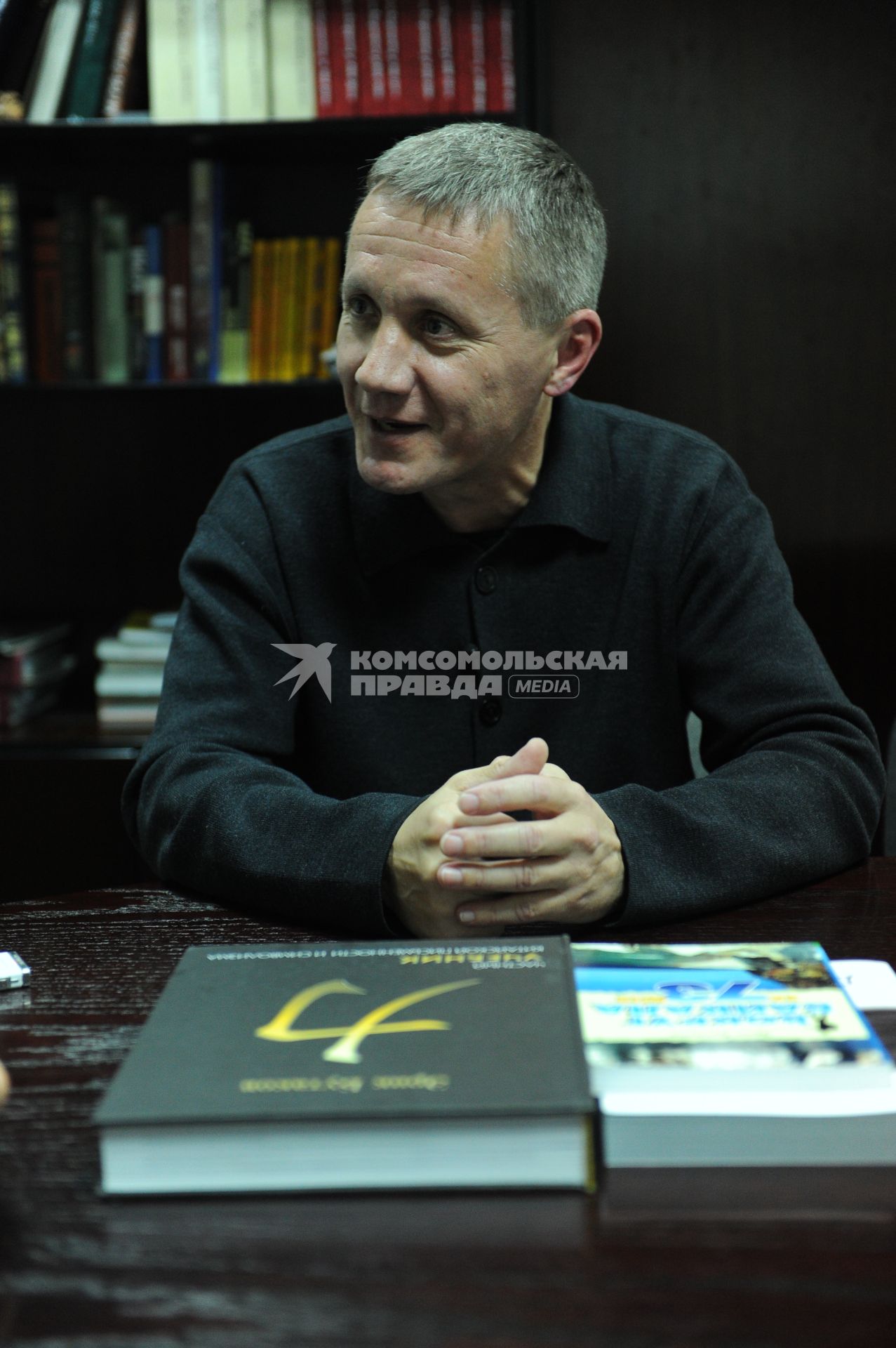 Эрик Бутаков