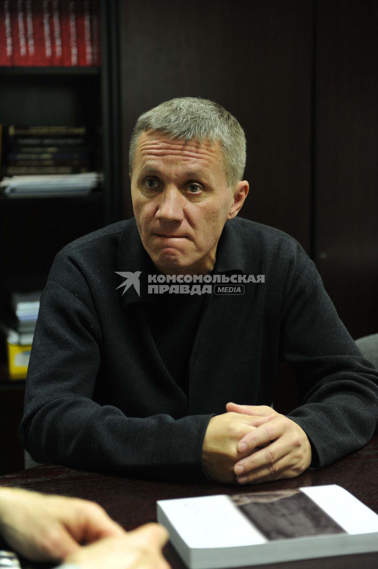 Эрик Бутаков