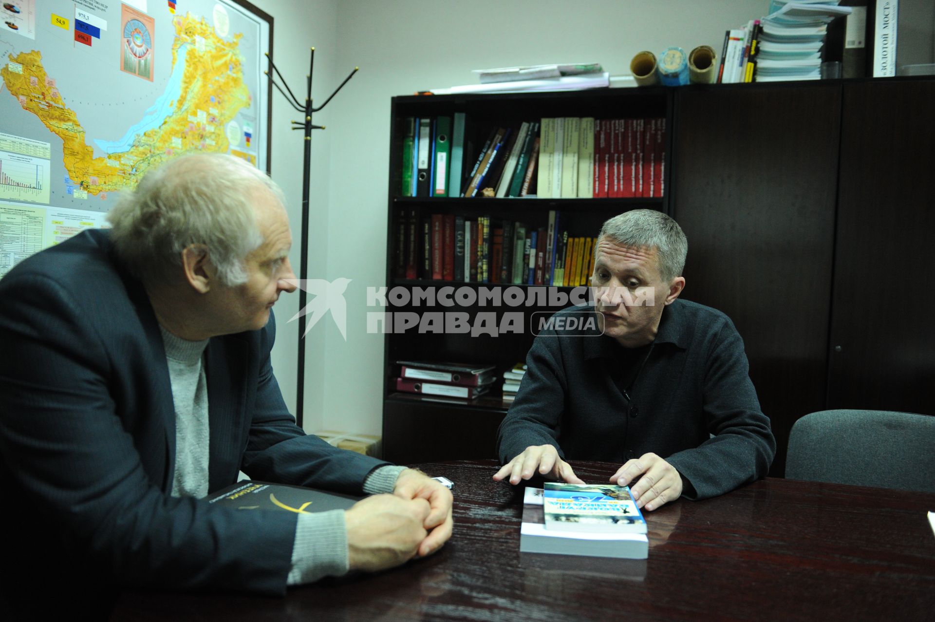 Эрик Бутаков