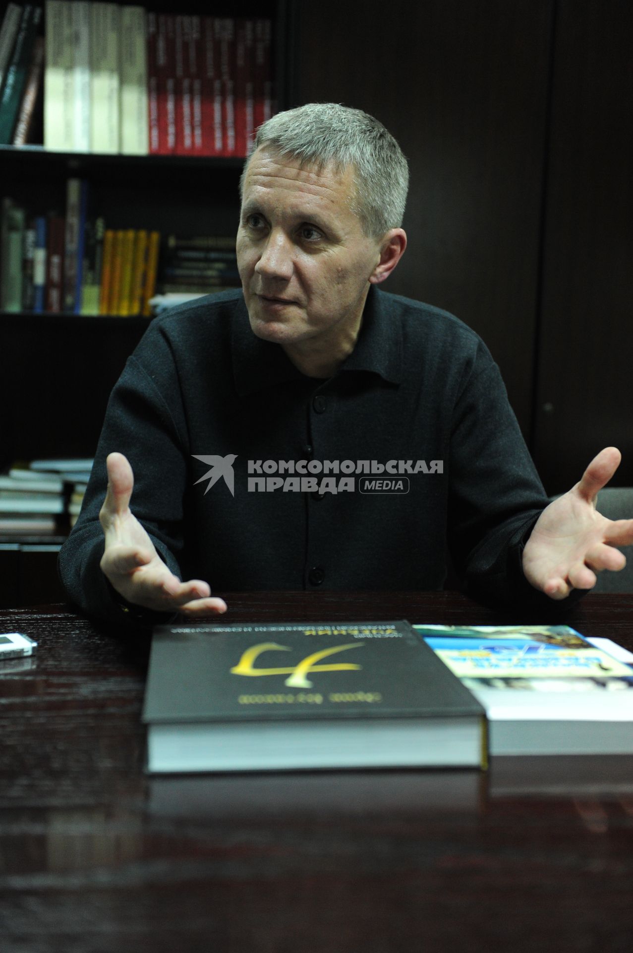 Эрик Бутаков