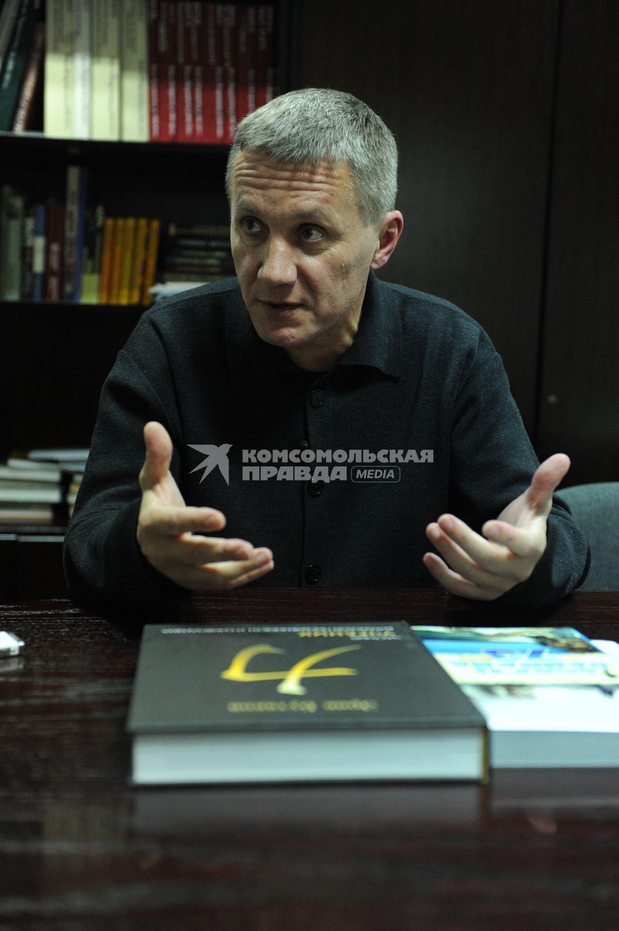 Эрик Бутаков