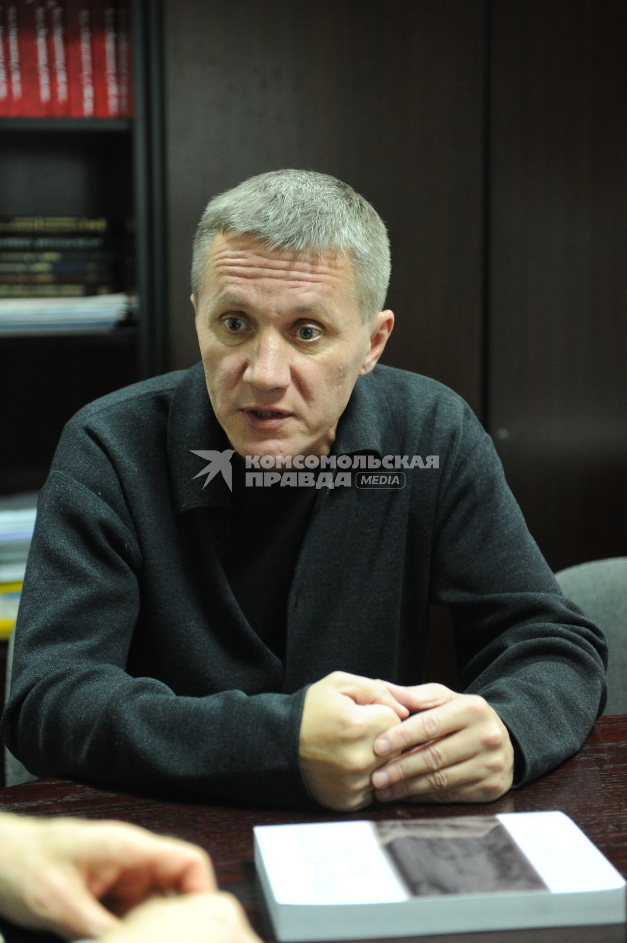 Эрик Бутаков