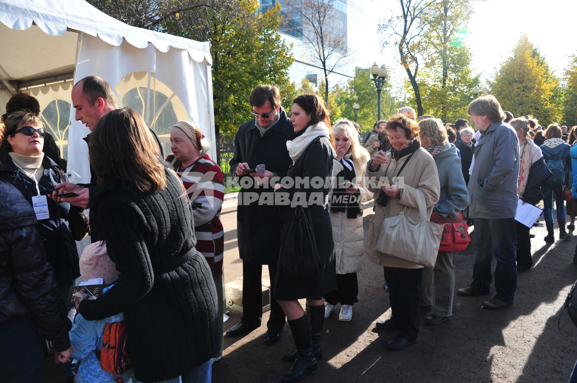 Митинг в поддержку выборов в КСО