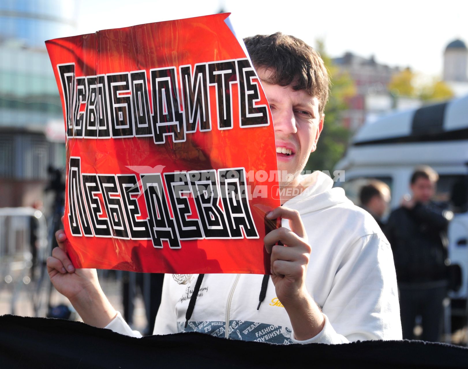 Митинг в поддержку выборов в КСО