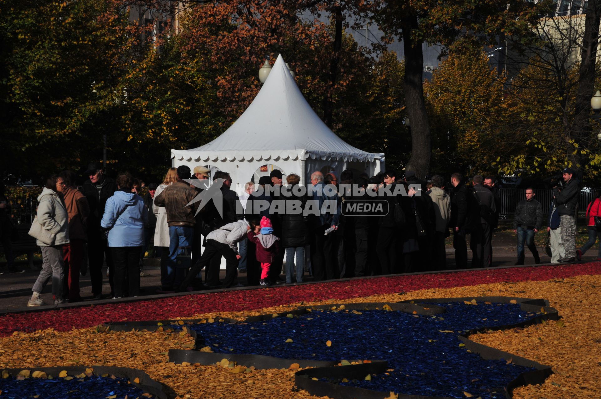 Митинг в поддержку выборов в КСО