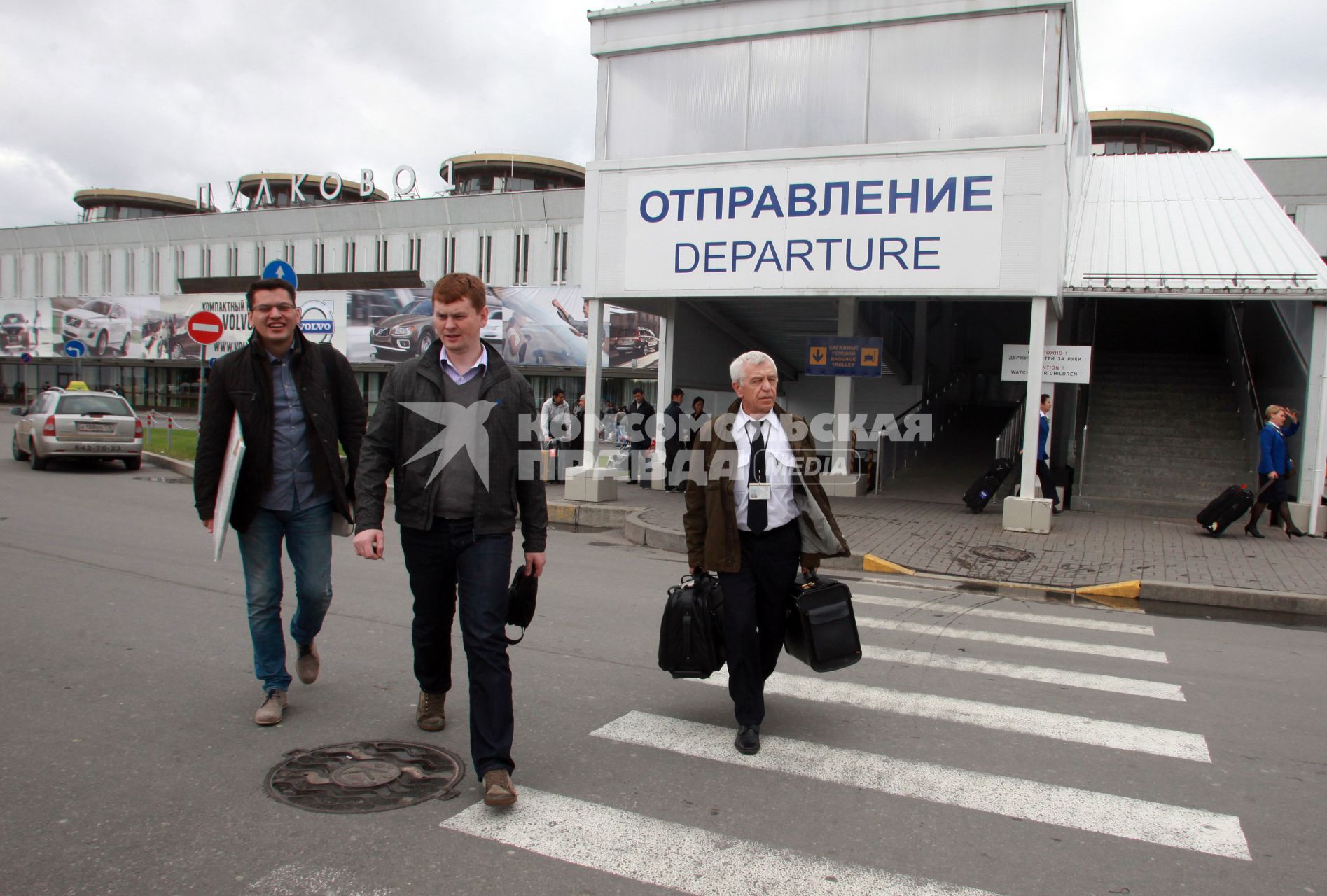 дата: 28.09.2012   прилет гастарбайтеров в пулково из узбекистана