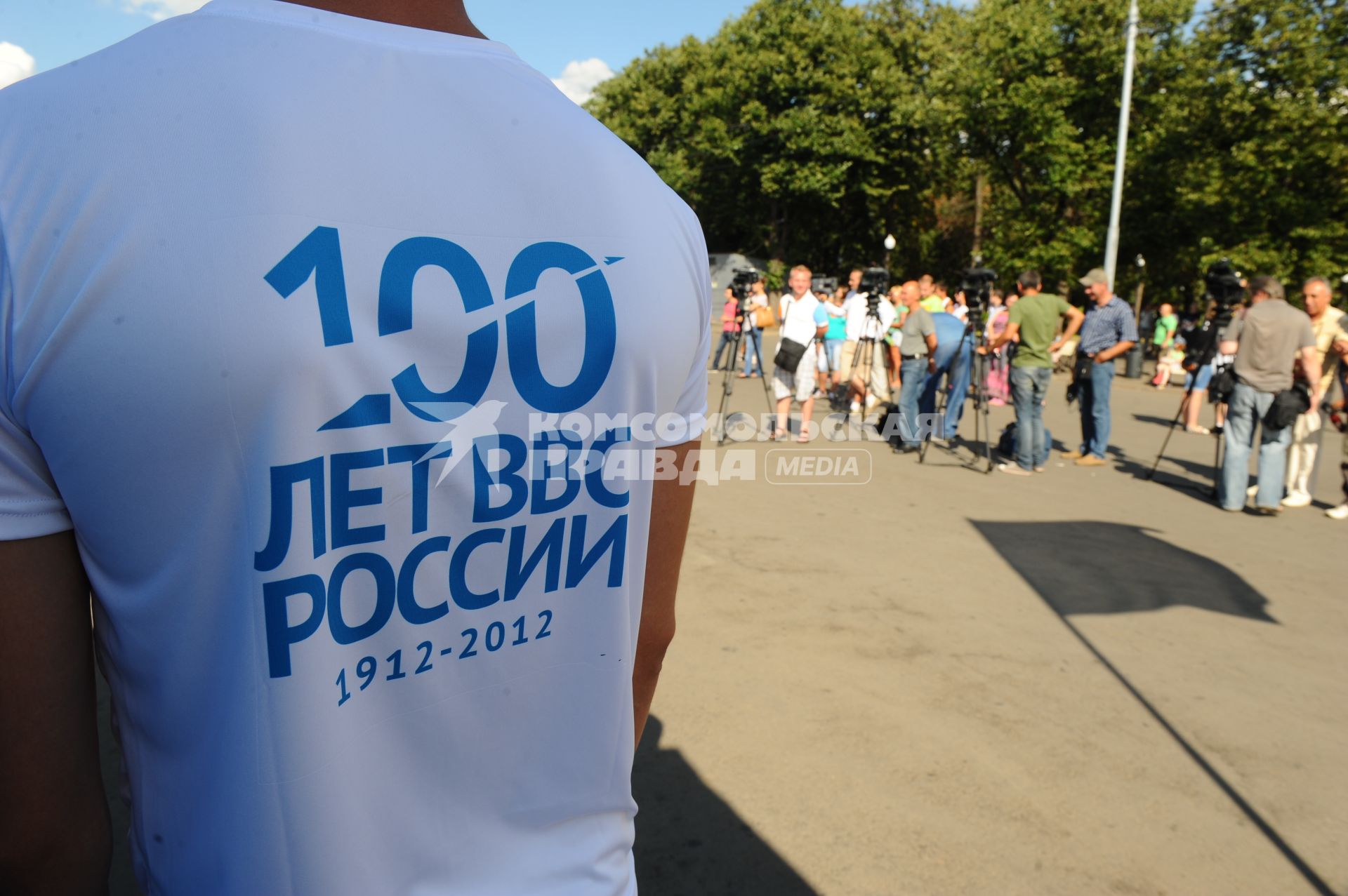 100-летие ВВС