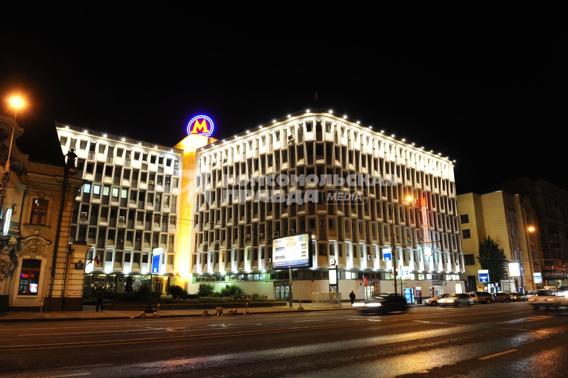 Управление Московского метрополитена