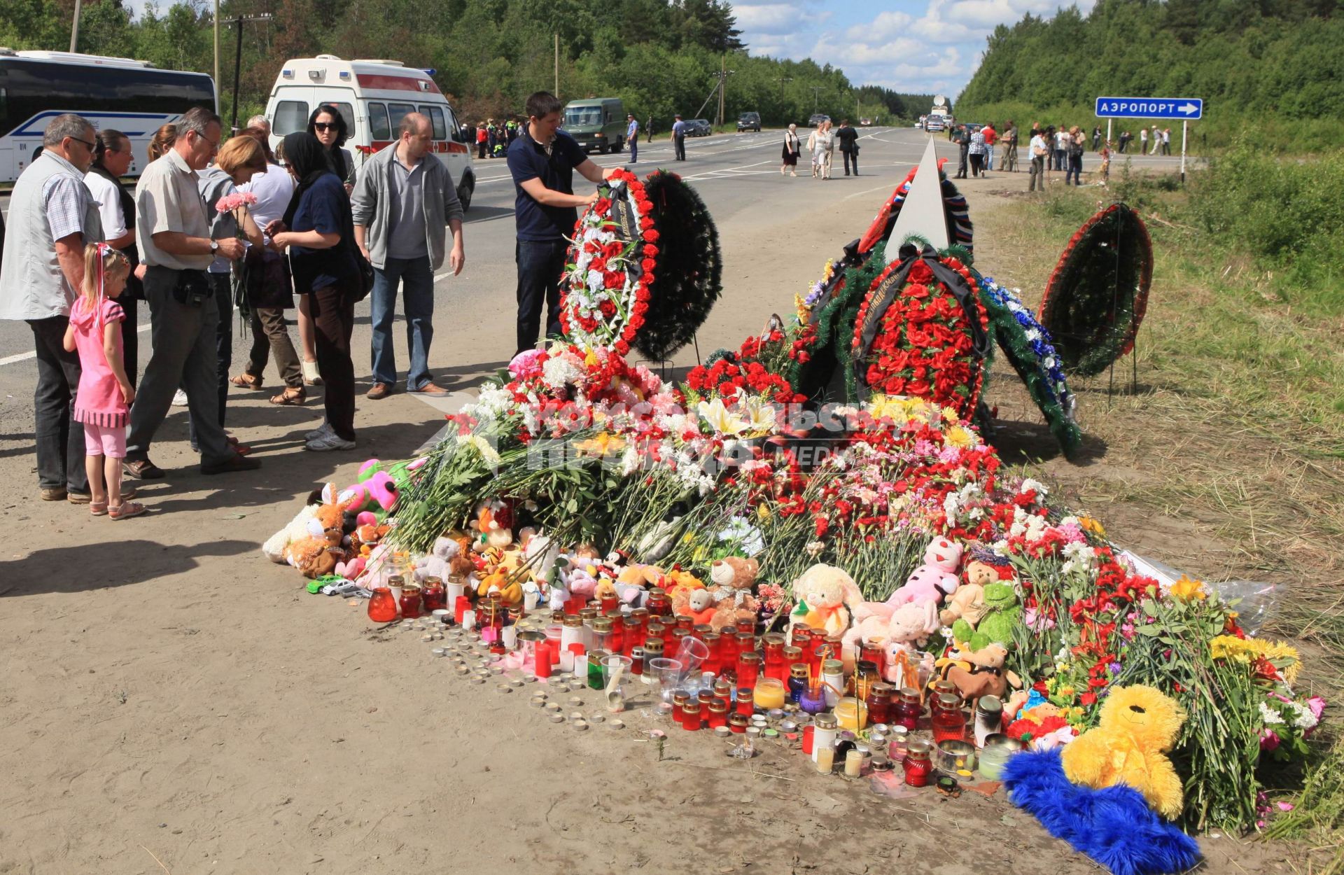 дата: 21.06.2011  авиакатострофа петрозаводск