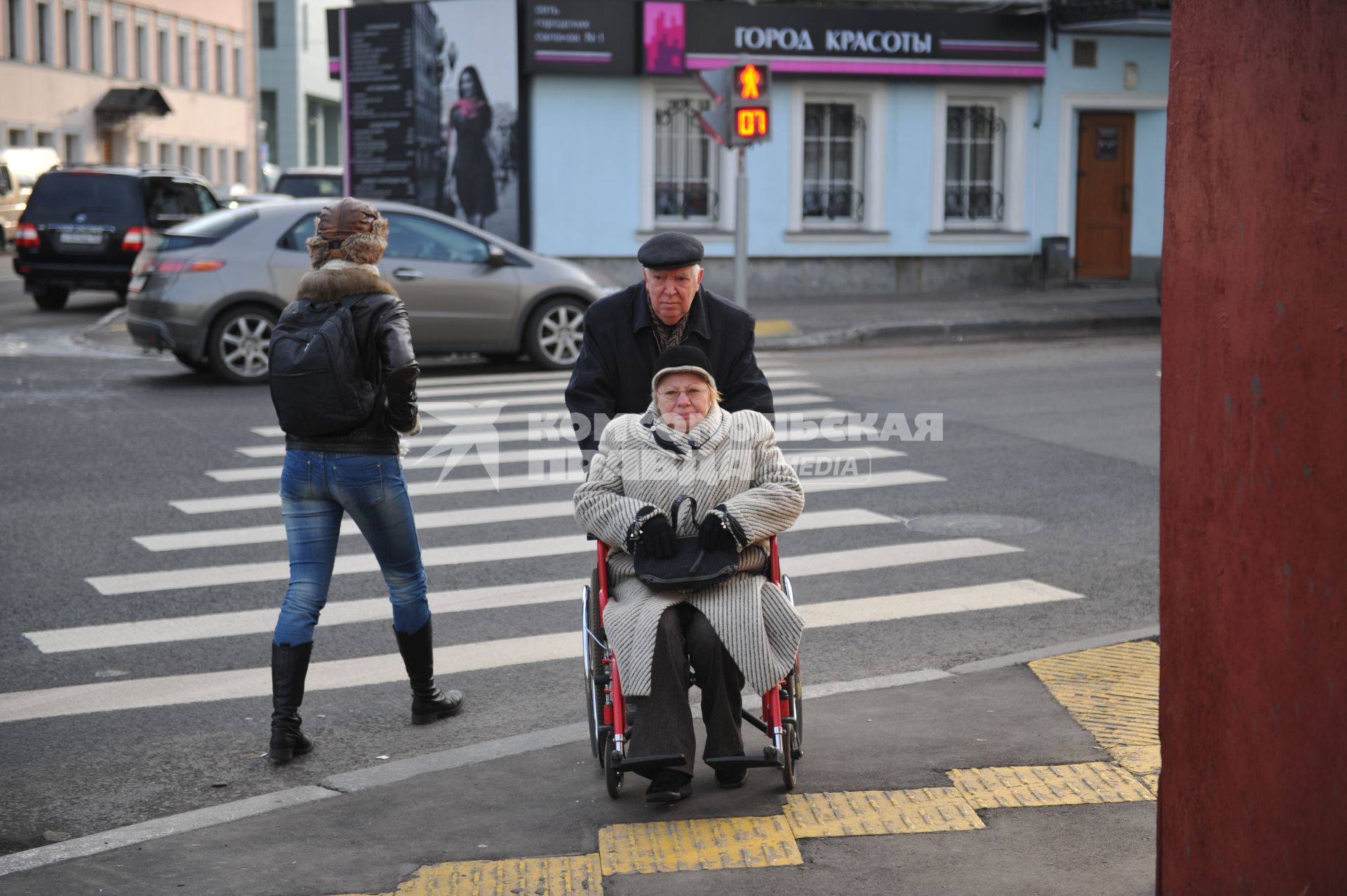 Пешеходный переход