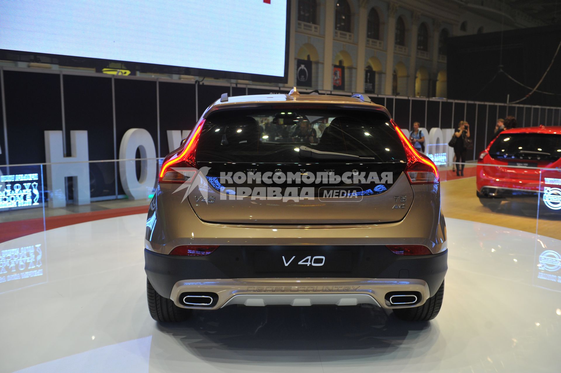 Автомобиль Volvo V40

























Ксения Вдовина