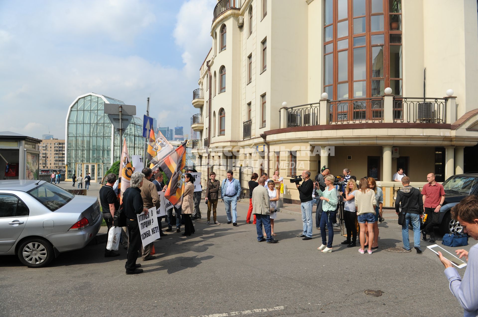 Акция против отдыха в Турции