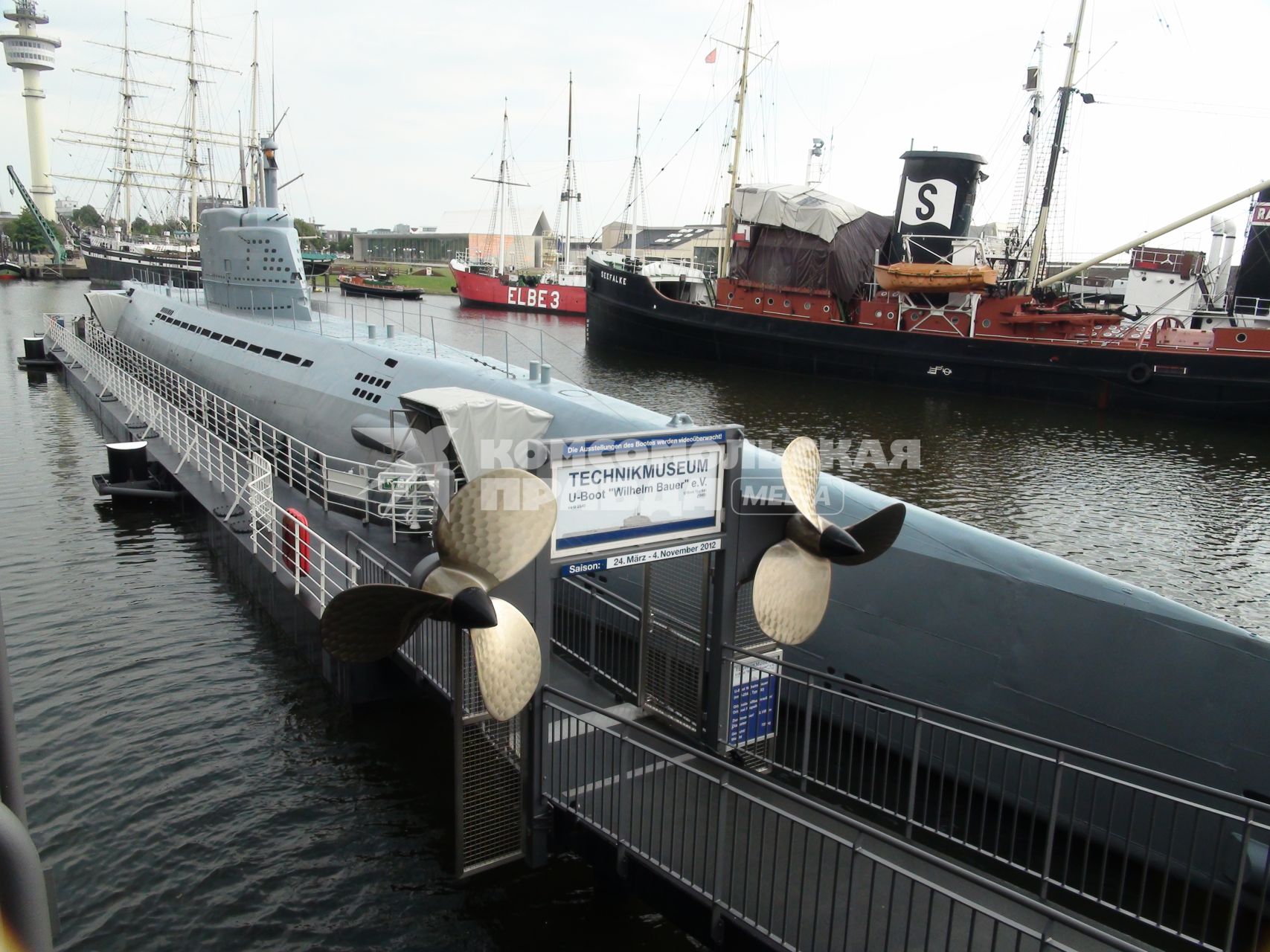 Подводная лодка `Вильгельм Бауэр U-2540`