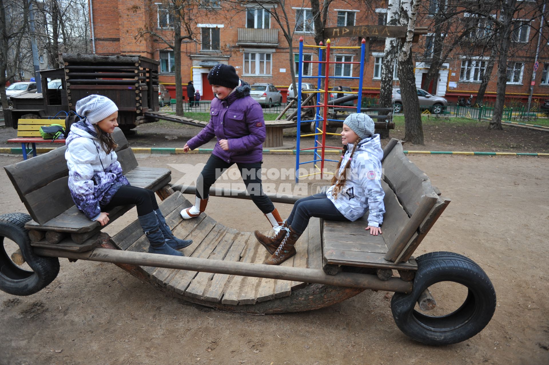 Детская площадка 










































Ксения Вдовина