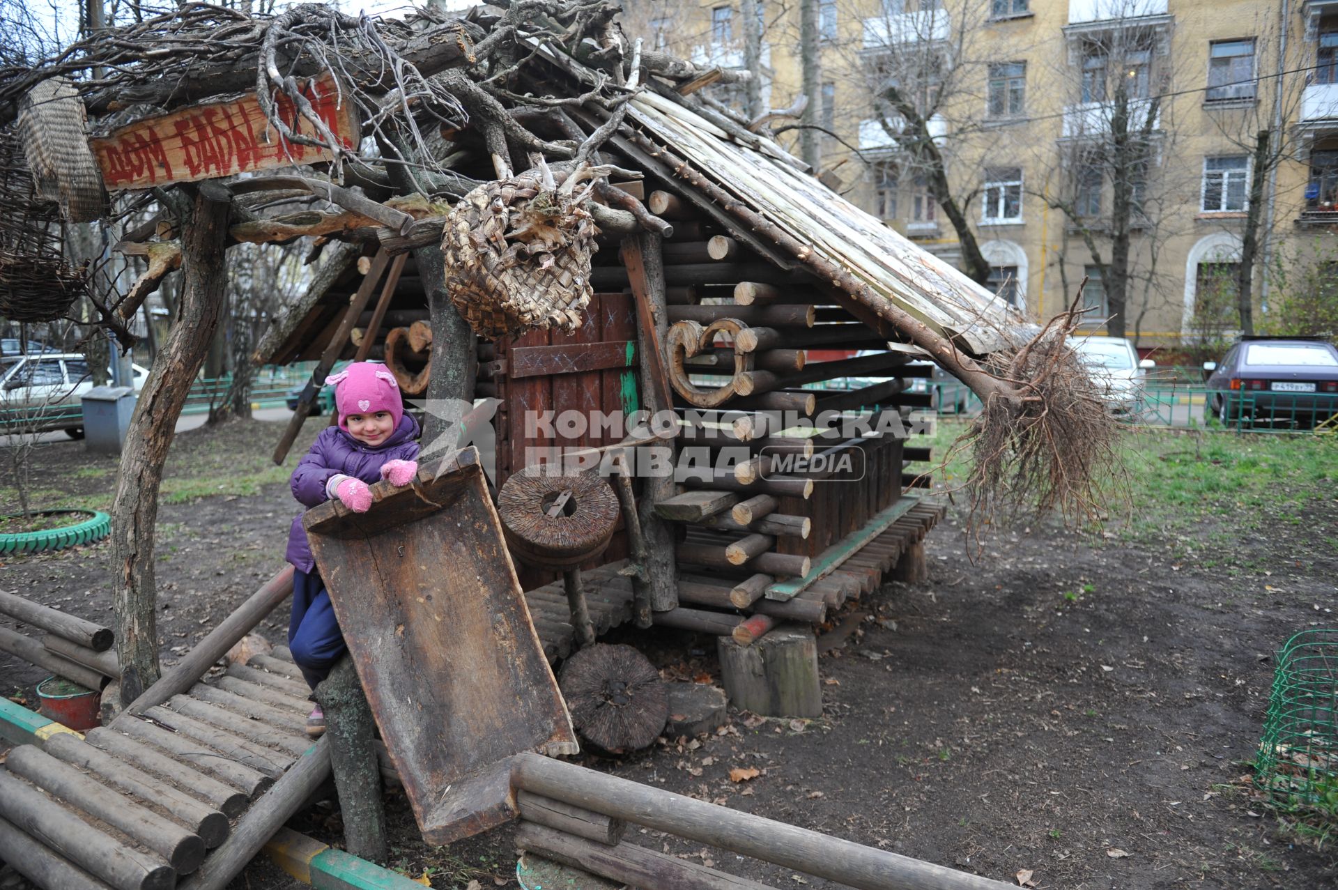 Детская площадка 










































Ксения Вдовина