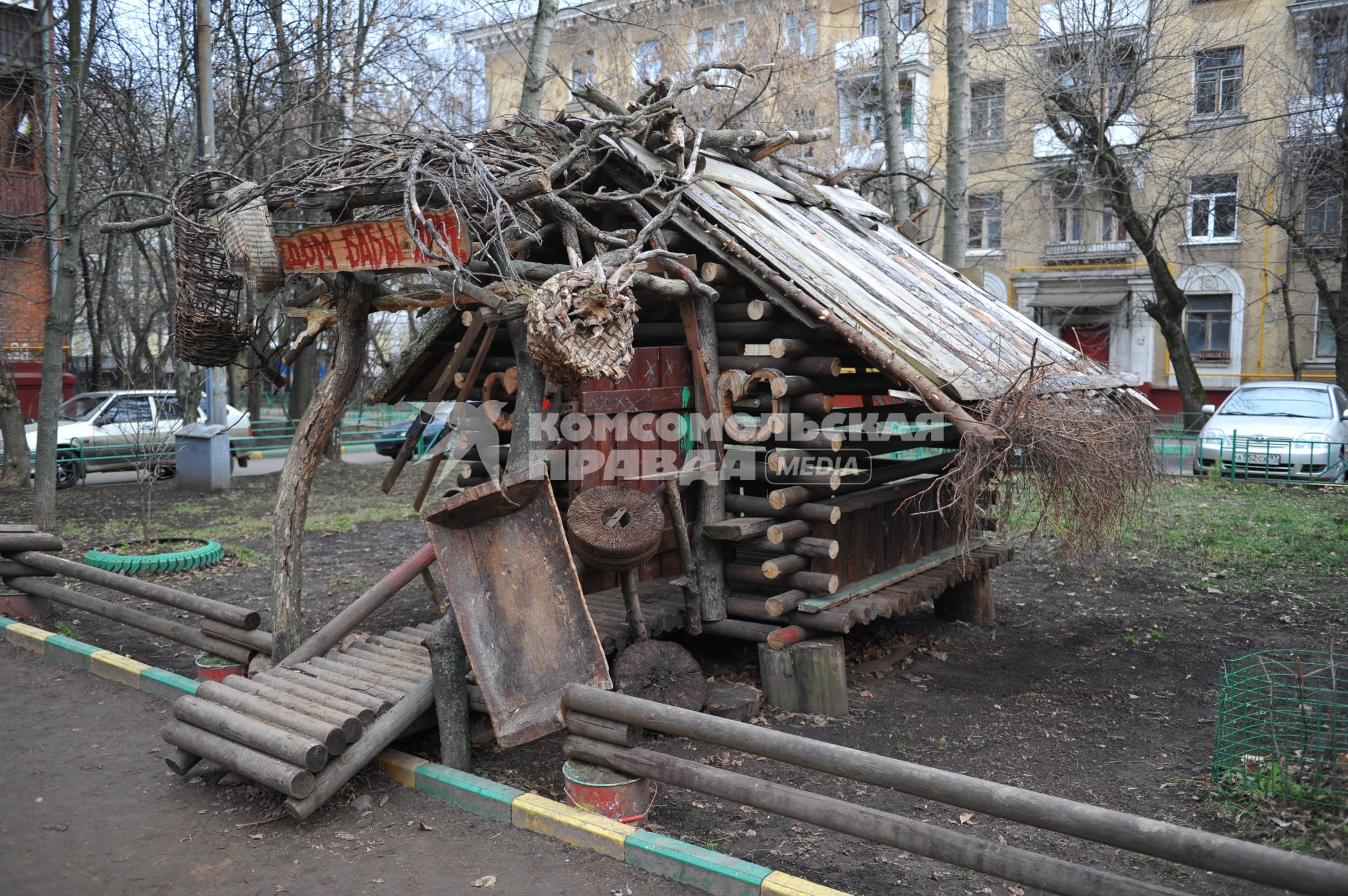 Детская площадка 










































Ксения Вдовина